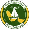 AL Khaleej Saihat logo