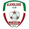 AL Khlood logo